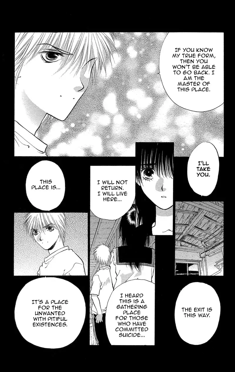 Koi Tomurai Chapter 1 32